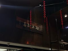 -临家闽南菜(翔安店)
