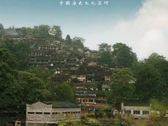 -牛鱼嘴原始生态风景区