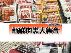 -山姆会员商店(邻瑞广场店)