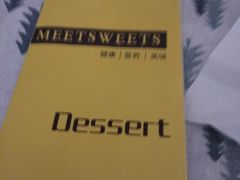 -觅恬记港式甜品(1818店)