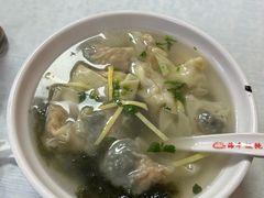 -海平馄饨(逍遥二路店)