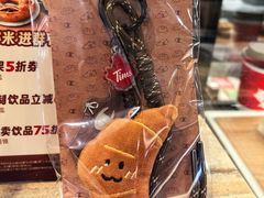 -霸王茶姬(上海恒基名人店)