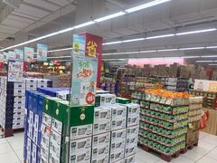 -家乐福(四元桥购物中心店)
