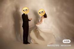 点击看大图 -CD视觉婚纱摄影