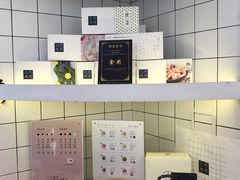 -阮大兴糕团(滨江宝龙店)