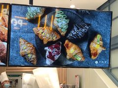 -月枫堂(长春这有山店)