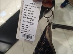 -合肥百货大楼