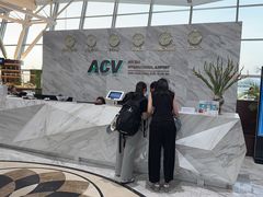 -河内内排国际机场