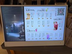 -北京清河万象汇