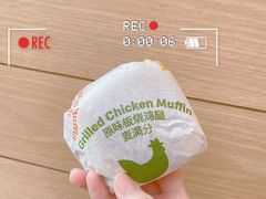 -麦当劳(无锡永乐店)
