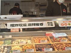 -老韩煸鸡·中国炸鸡(水塔美食街店)