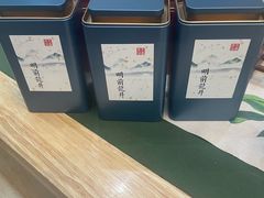 -先春西湖龍井•九曲红梅(杭大路店)