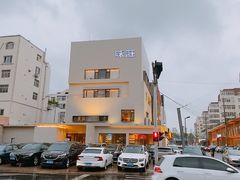 -味莊·青岛菜(云霄路店)