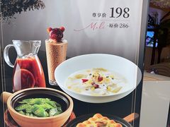 -茉里粤菜(皇姑万象汇店)