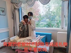 -馨果汇月子产康中心(南湖公园店)