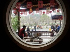 -桃源人家(东门店)