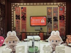 -潞州宴·长治人的会客厅(长兴北路店)