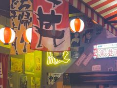 -白石の深夜食堂(宝龙店)