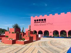 -漳州滨海火山岛自然生态风景区