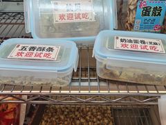 -阿殳咖啡(水围村店)