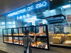 面包甜点陈列柜-喜茶(深圳福田星河COCO Park店)