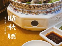 草原手把肉-德乐海蒙餐