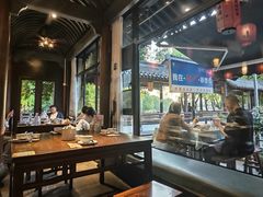 -绍兴老味道·非遗门店(银泰城店)