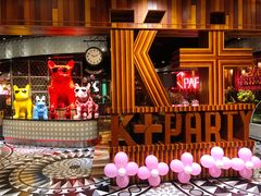 -K+全国连锁KTV(绿地缤纷天地店)
