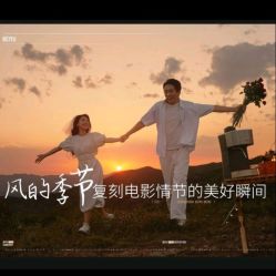 -北遇映画PHOTO GRAPHY STUDIO