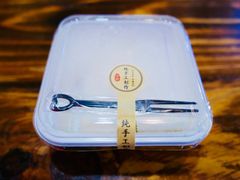 -周记蟹仔粉(侨港风情街店)