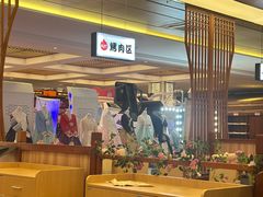 -汤连得温泉馆(宝山店)