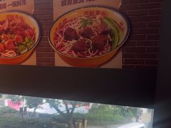 -二娃邓板凳面(解放碑店)