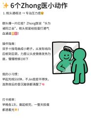 -克丽缇娜