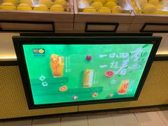 -快乐柠檬happylemon(印象城店)