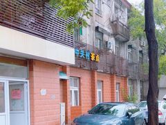 -中关村茶点