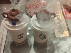 -山四砂锅(太原钟楼街店)