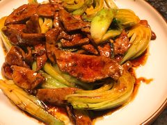 菜梗炒猪肝-菲乐餐厅(三十年经营·湖滨路店)