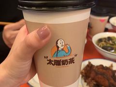 -咸亨酒店