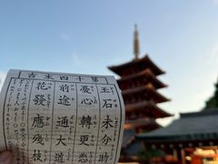 -浅草寺