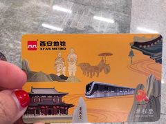 -西安鼓楼