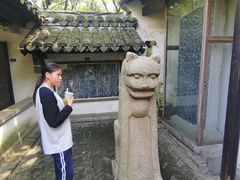 -常熟方塔园