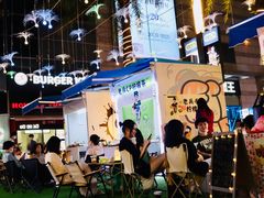-深圳龙华星河COCO City(民治店)