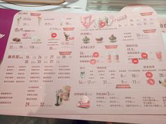 -DQ·蛋糕·冰淇淋(龙茗店)
