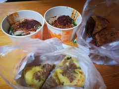 -啊马英豌豆粉