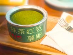 -咖法森林·咖啡  酒吧(天河店)