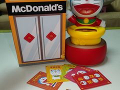 -麦当劳(集美石鼓店)