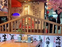 -村上一屋(健翔桥店)