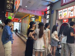 -黑色经典臭豆腐·湖南特产(潇湘文化店)