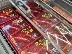 -天虹购物中心(深圳龙华店)