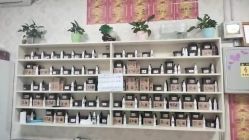 -丽减美瘦吧·瘦身塑形